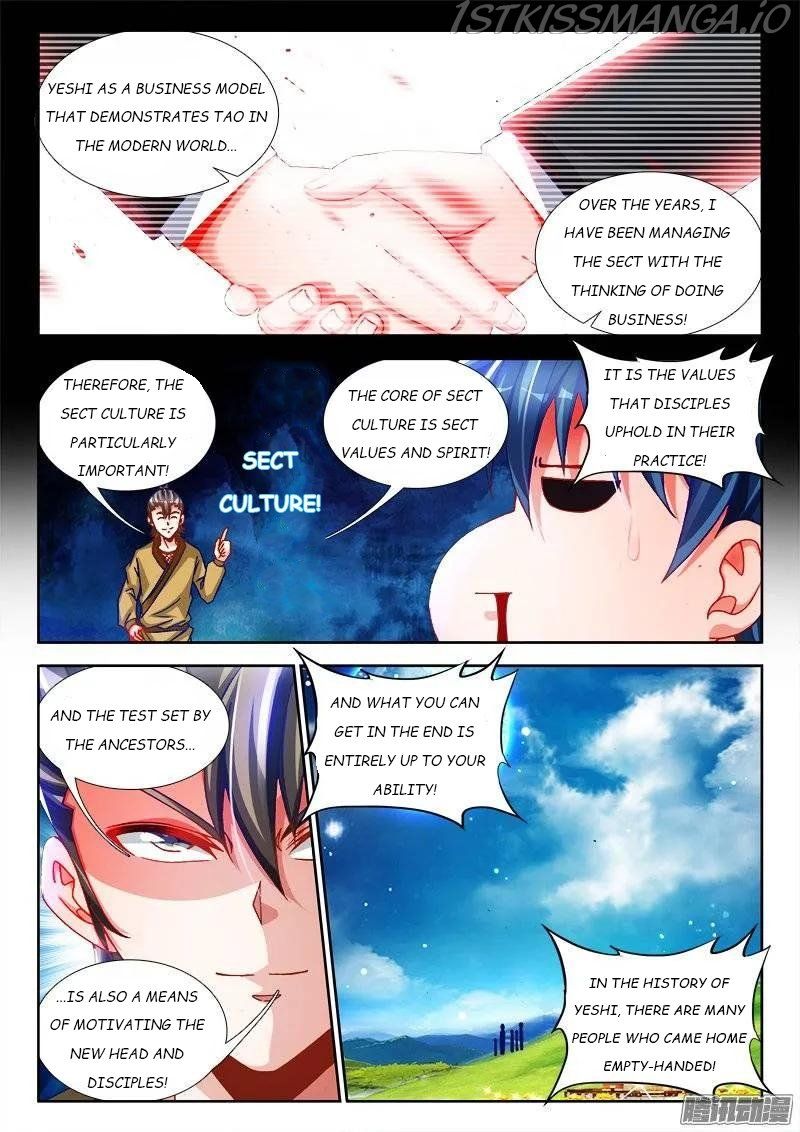 My Cultivator Girlfriend Chapter 223 4
